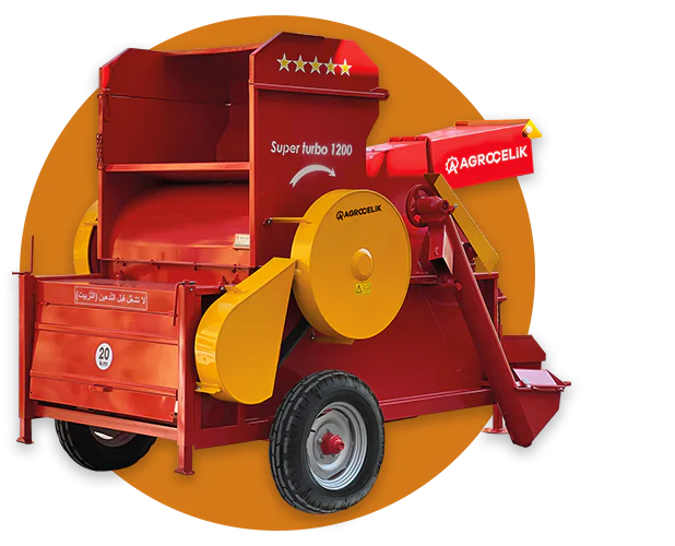 آلة ثريشر مع برغي وعمود